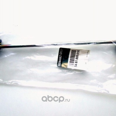 Laguna 3-III Viraj Rotu Z Rot (2008-2015) 546180001R