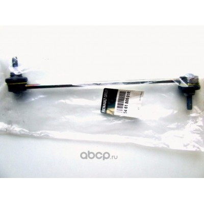 Laguna 3-III Viraj Rotu Z Rot (2008-2015) 546180001R