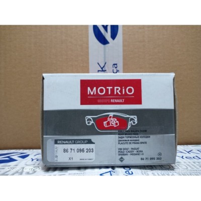 Motrio Motrıo Arka Disk Fren Balt Mgn Iı Scn Iı 8671095203