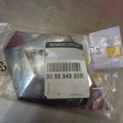 Clio 5-V Arka Arma (Logo) Monogram 2020-> 908894950R